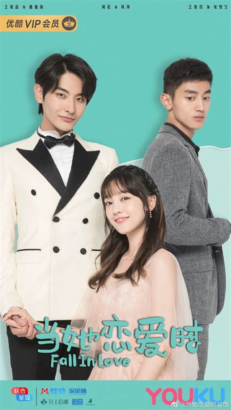 chinese drama falling in love